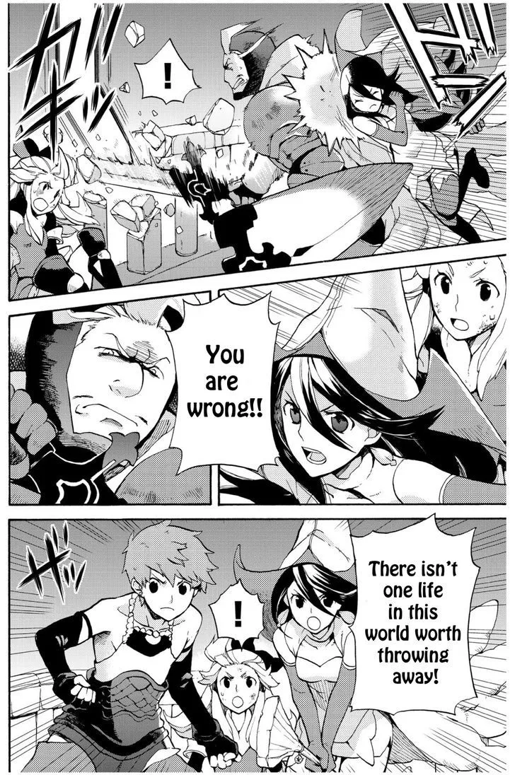 Bravely Default - Flying Fairy Chapter 5.2 page 10 - MangaKakalot