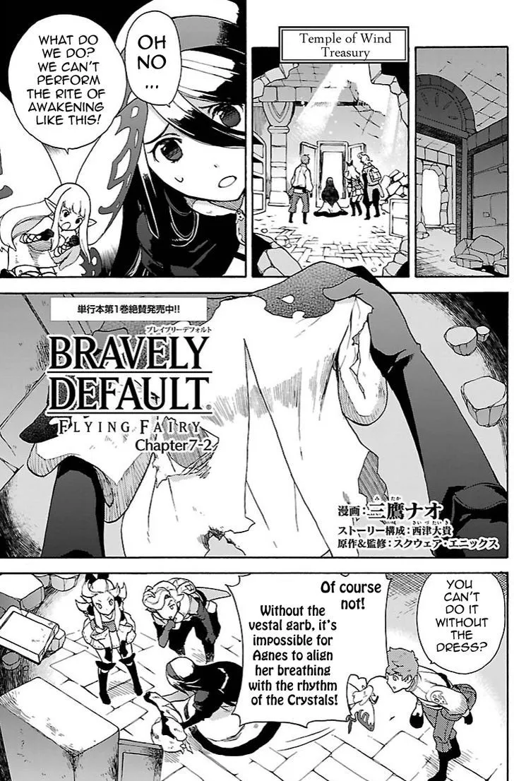 Bravely Default - Flying Fairy Chapter 7.2 page 1 - MangaKakalot