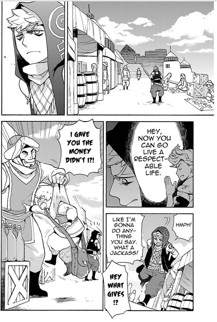 Bravely Default - Flying Fairy Chapter 7.2 page 4 - MangaKakalot