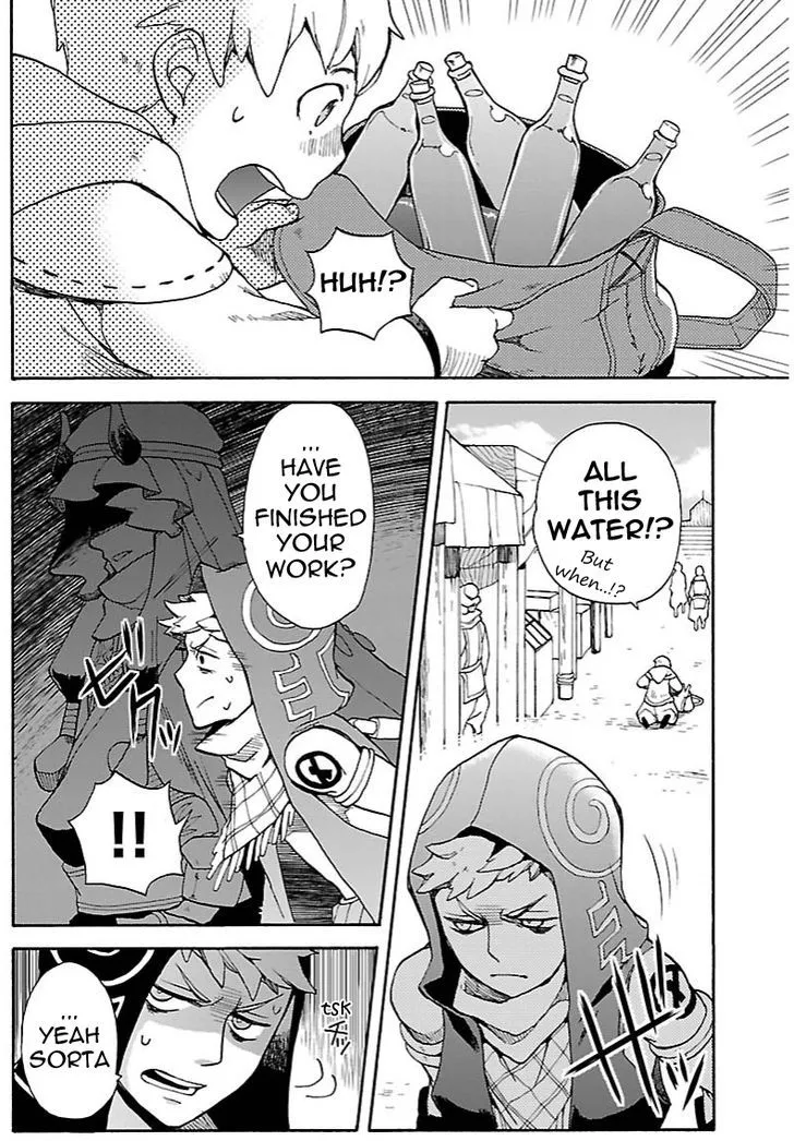 Bravely Default - Flying Fairy Chapter 7.2 page 6 - MangaKakalot