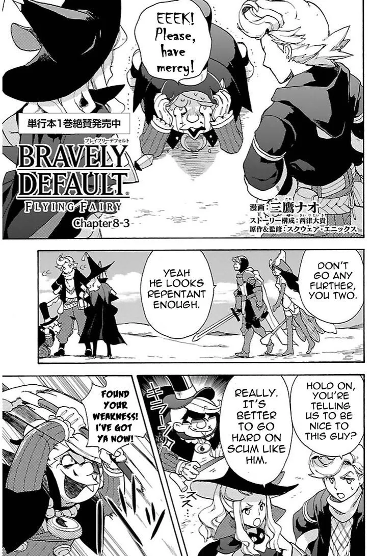 Bravely Default - Flying Fairy Chapter 8.3 page 1 - MangaKakalot