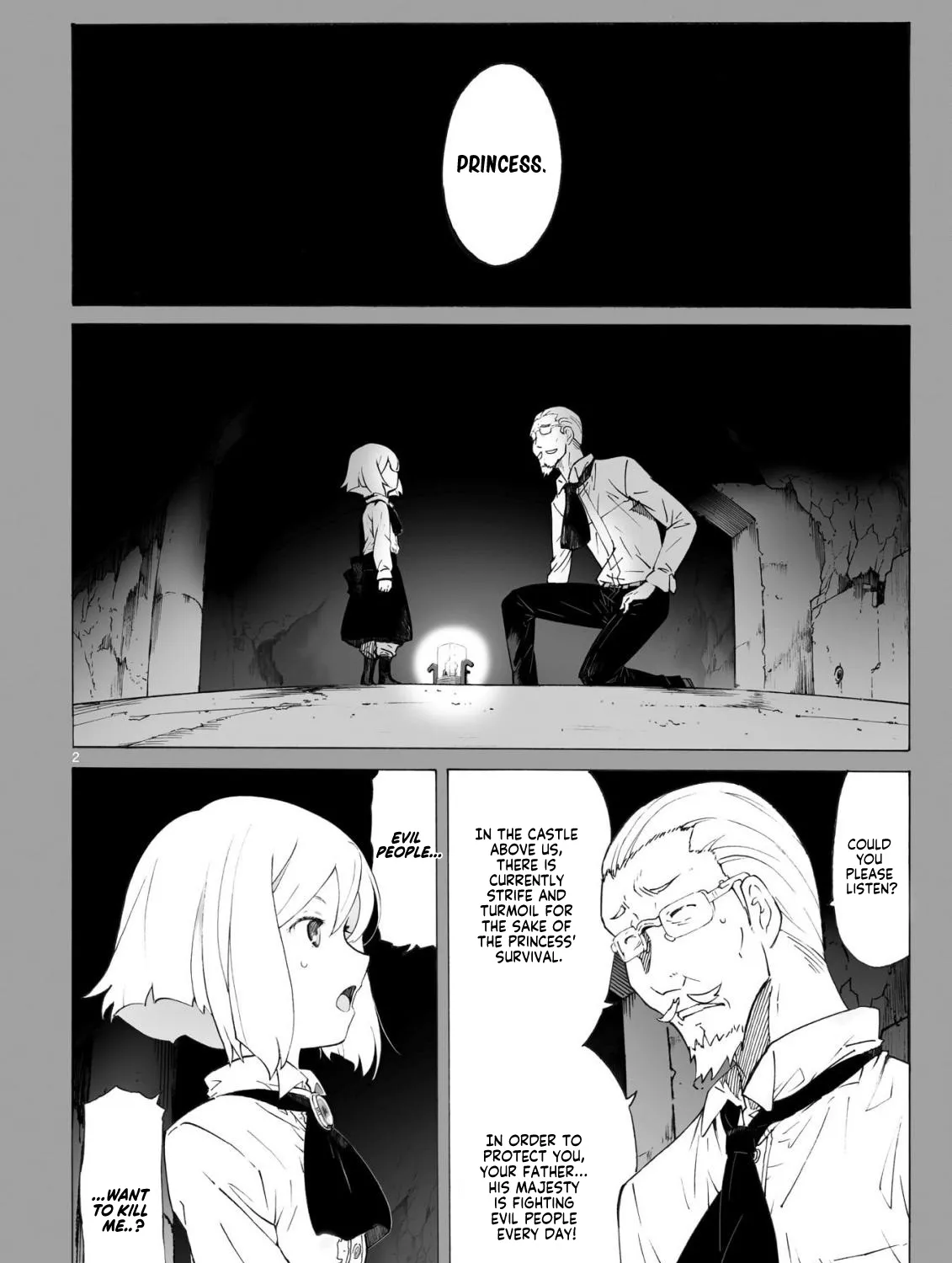 Break Blade - Page 2