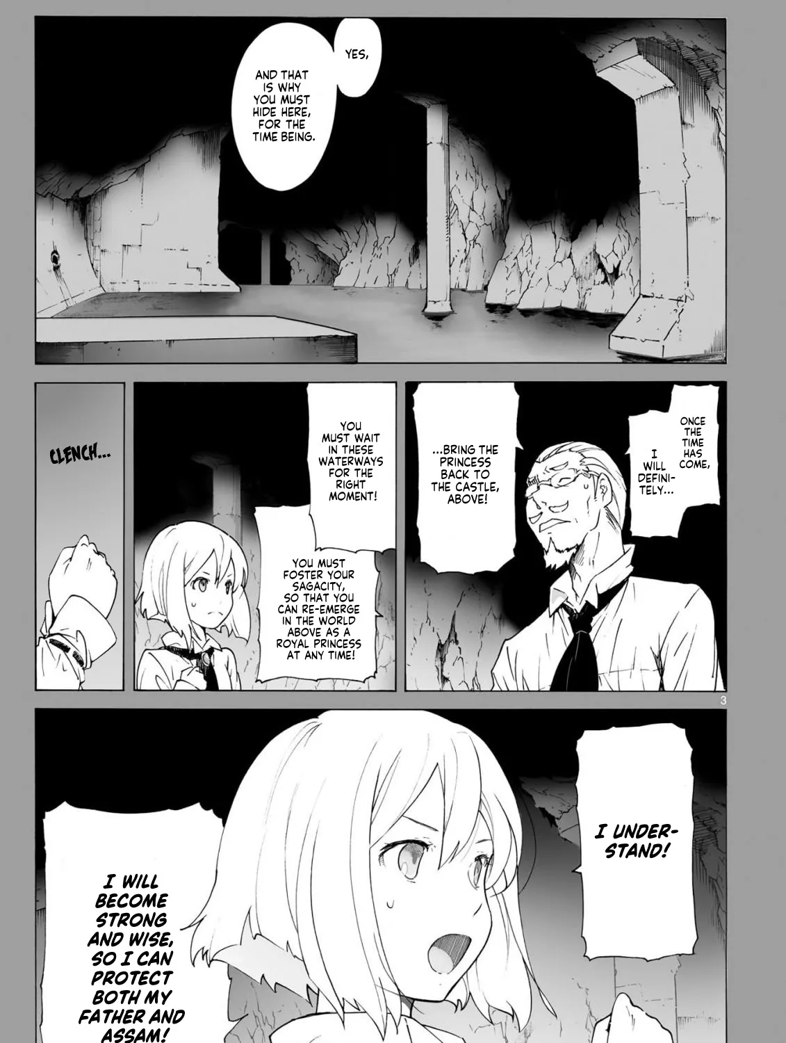 Break Blade - Page 4