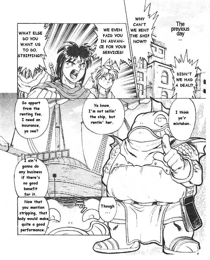 Breath of Fire - Ryuu no Senshi - Page 3