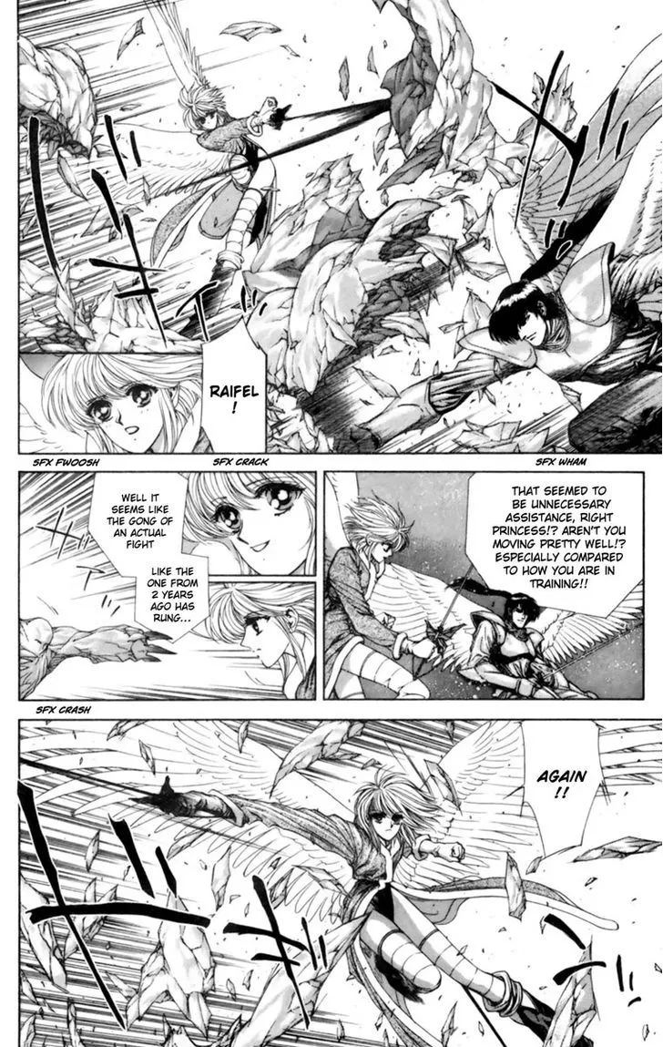 Breath of Fire - Tsubasa no Oujo - Page 4