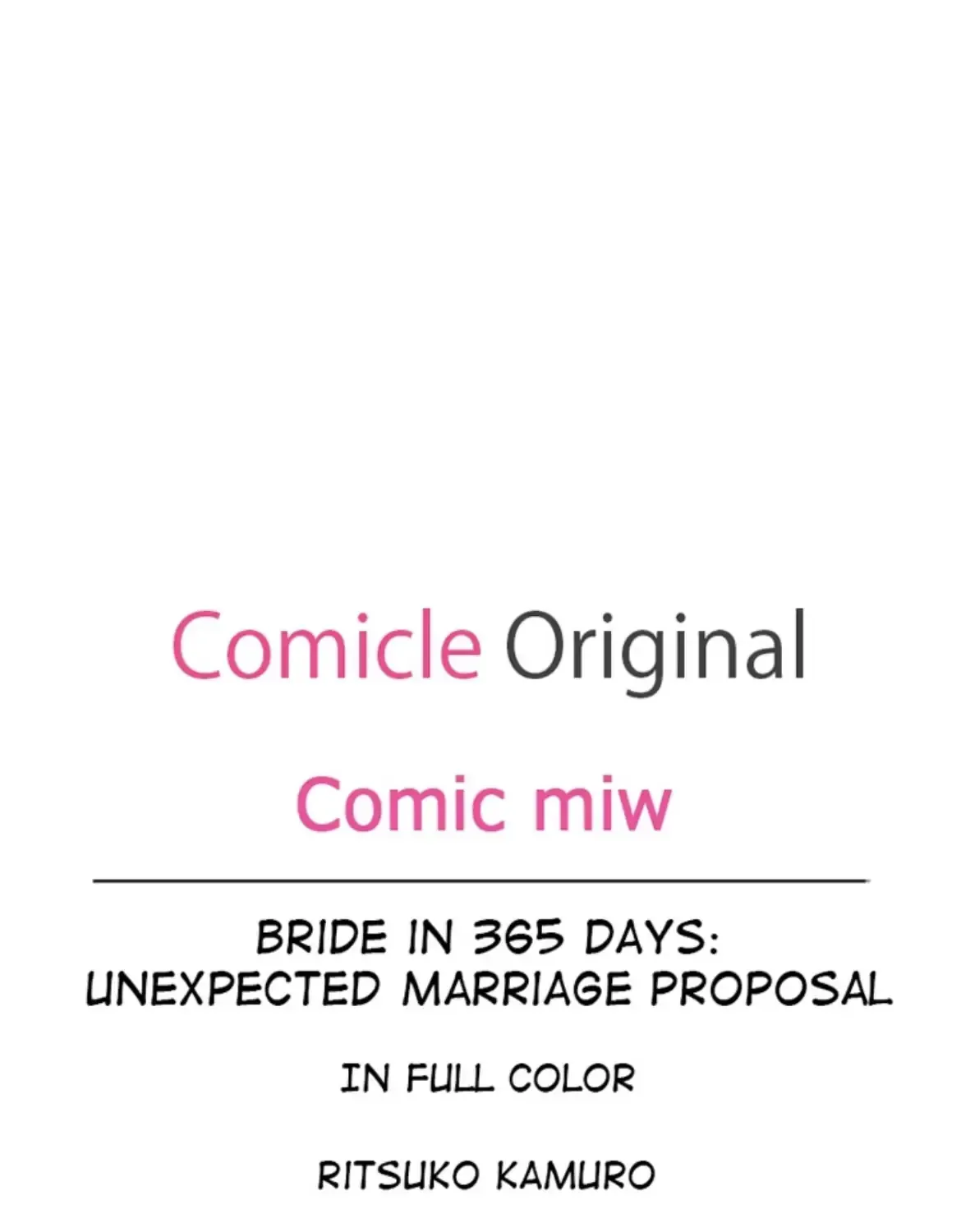 Bride In 365 Days: Unexpected Marriage Proposal Chapter 12 page 74 - MangaNato