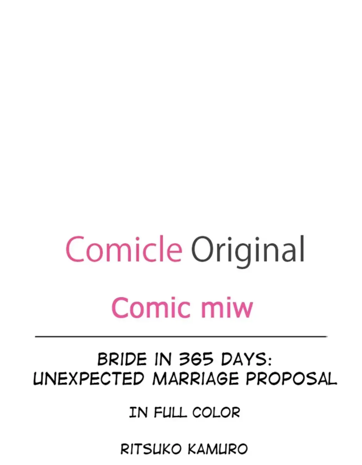 Bride In 365 Days: Unexpected Marriage Proposal Chapter 21 page 78 - MangaKakalot