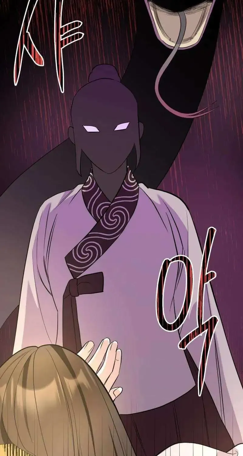 Bride Of The White Dragon Chapter 11 page 5 - Mangabat