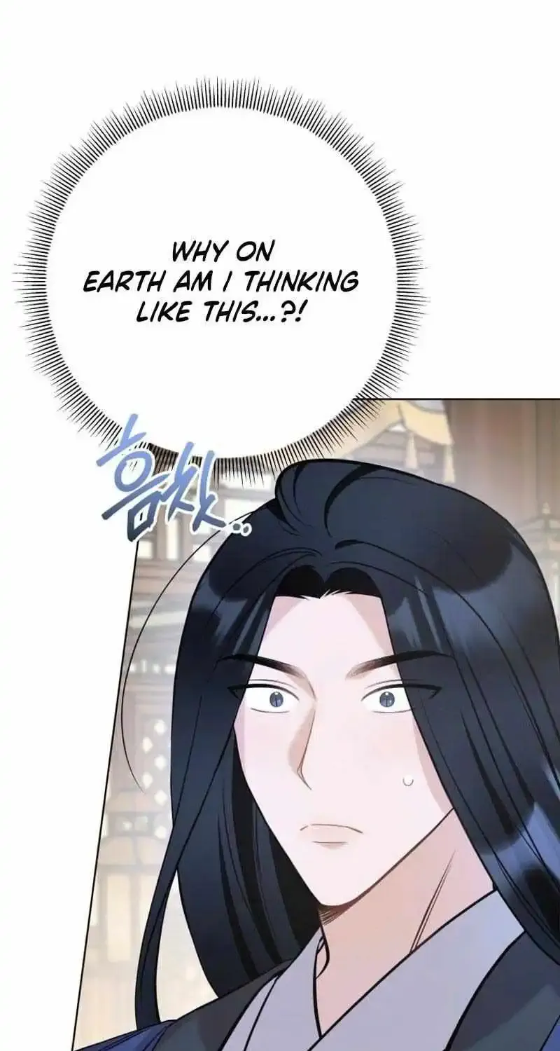 Bride Of The White Dragon Chapter 6 page 3 - Mangabat