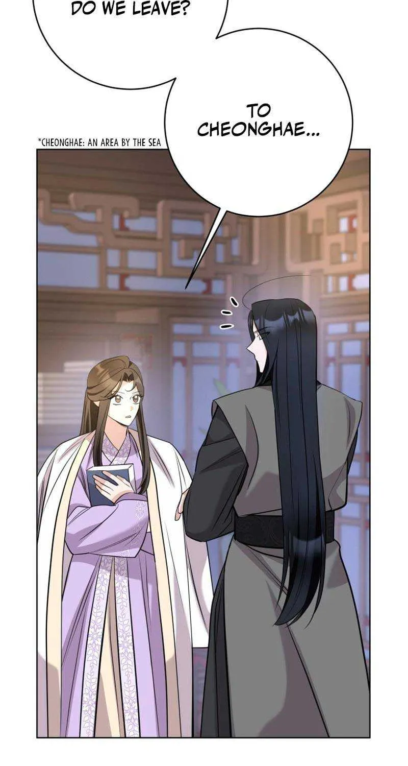 Bride Of The White Dragon Chapter 9 page 12 - MangaKakalot