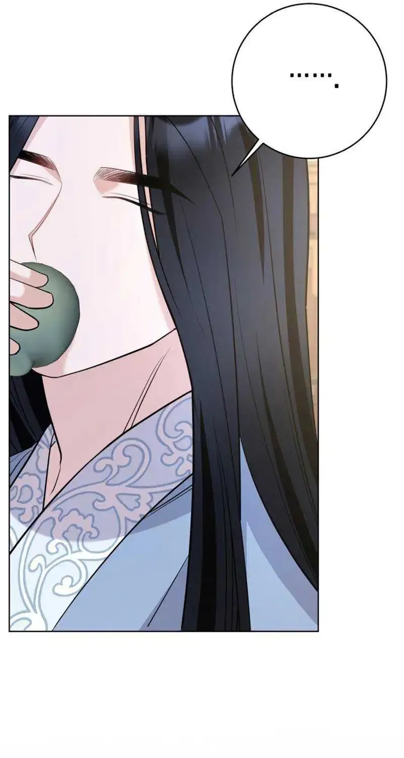 Bride Of The White Dragon Chapter 9 page 63 - Mangabat