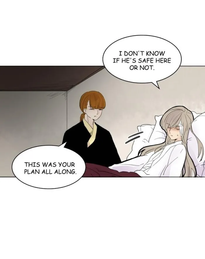 Brilliance: Be Mine Chapter 100 page 71 - MangaKakalot