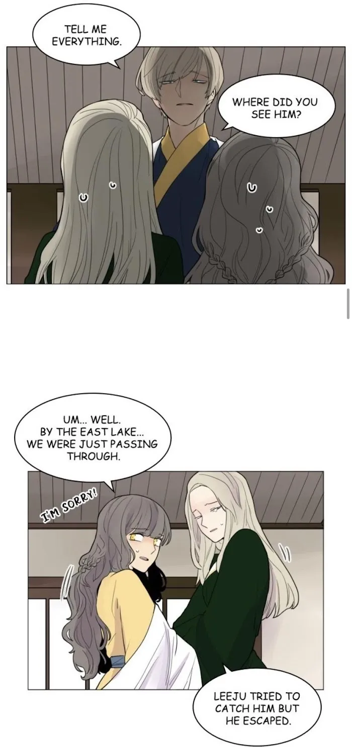 Brilliance: Be Mine Chapter 79 page 19 - MangaKakalot