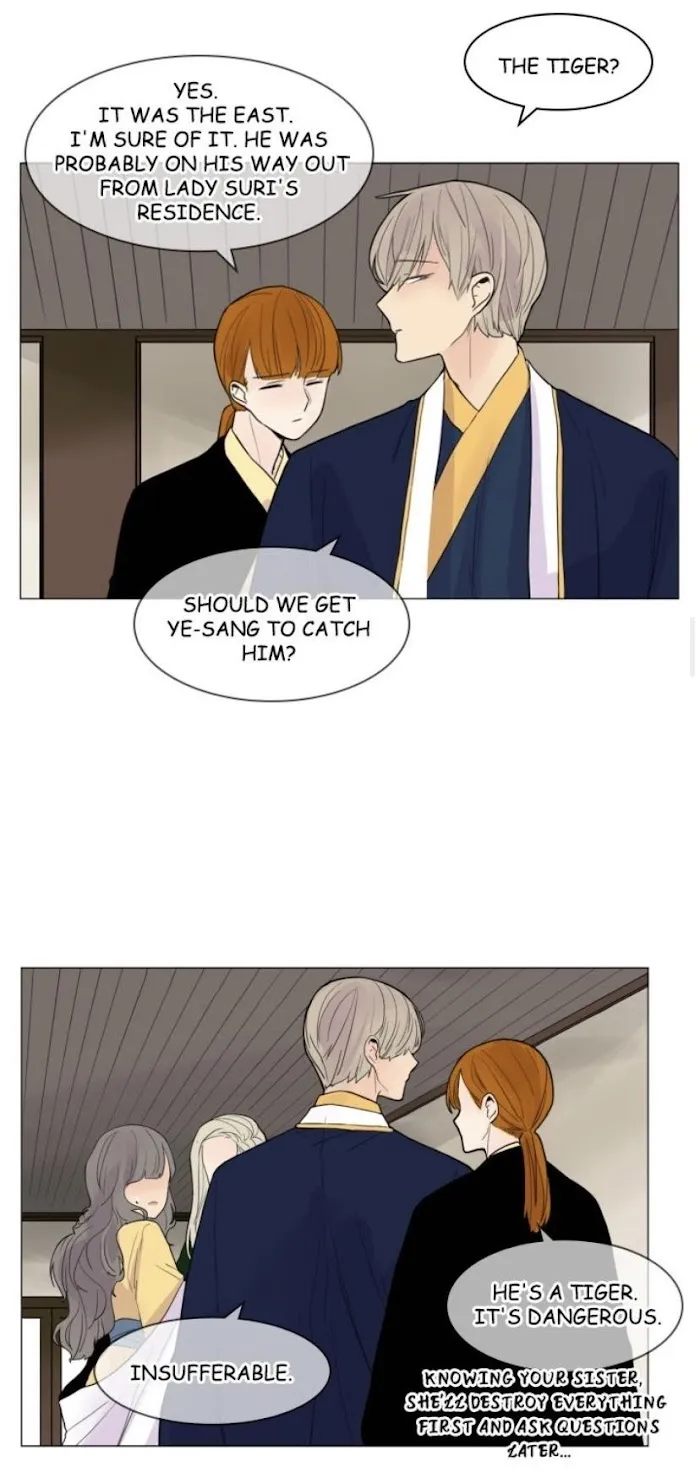 Brilliance: Be Mine Chapter 79 page 20 - MangaKakalot