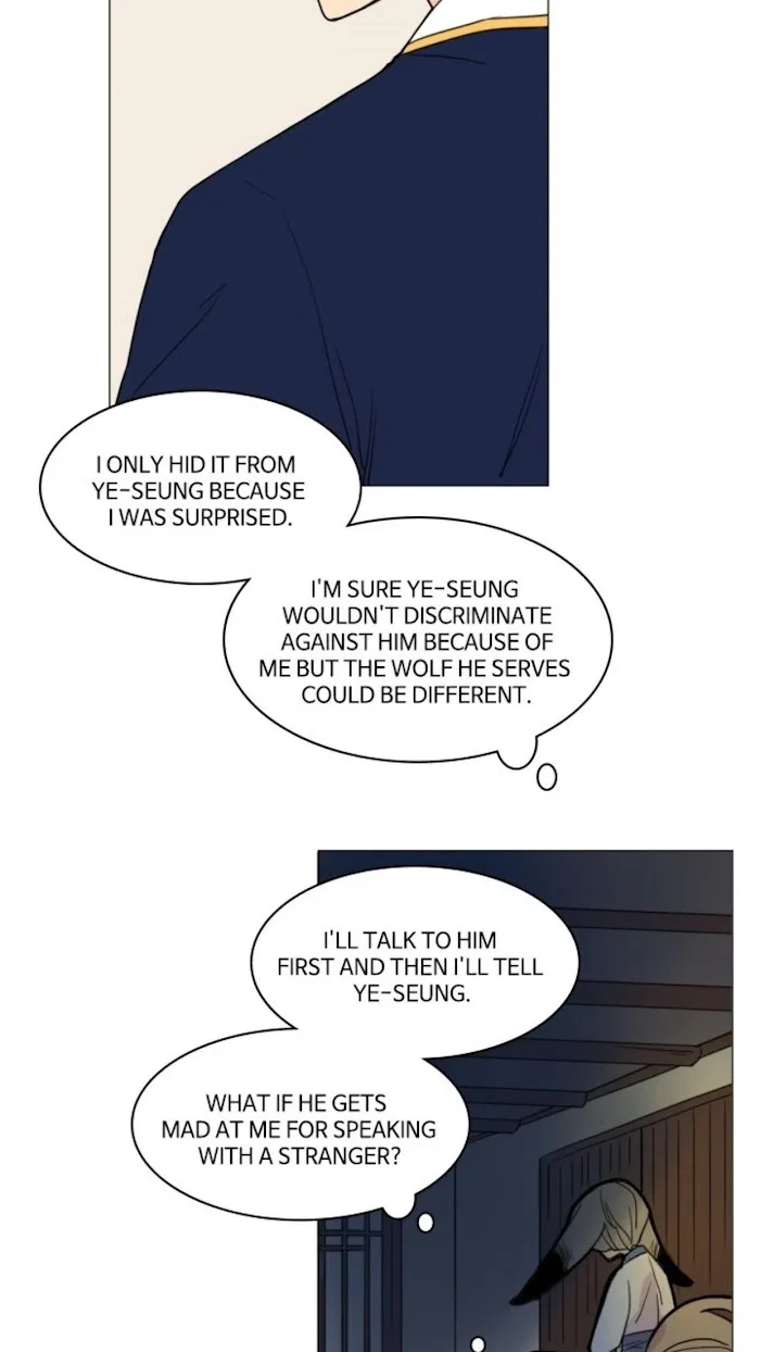 Brilliance: Be Mine Chapter 80 page 27 - MangaKakalot