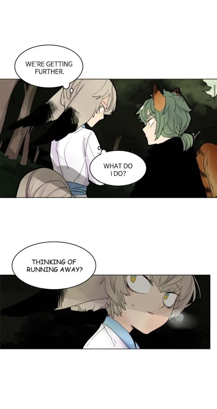 Brilliance: Be Mine Chapter 97 page 15 - MangaKakalot