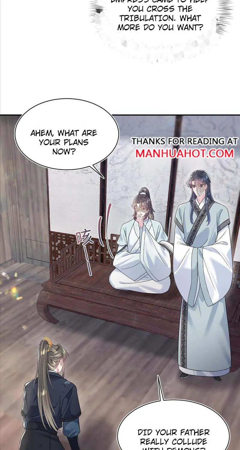 Brilliantly Beautiful White Lotus Teaching Online Chapter 195 page 22 - MangaNato