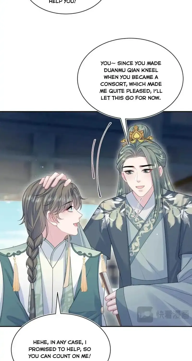 Brilliantly Beautiful White Lotus Teaching Online Chapter 385 page 37 - MangaNato