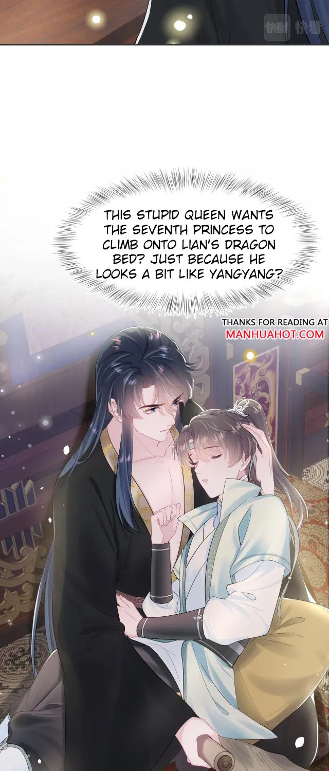 Brilliantly Beautiful White Lotus Teaching Online Chapter 47 page 11 - MangaNato