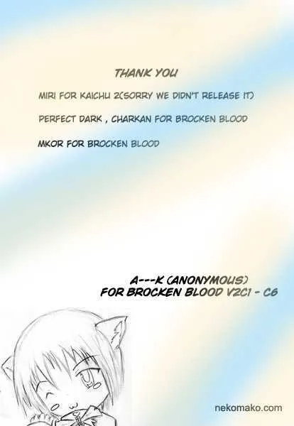 Brocken Blood - Page 21