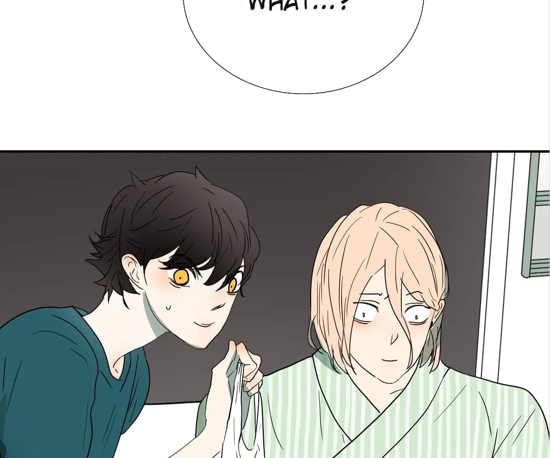 Bromance Chapter 133 page 6 - MangaKakalot