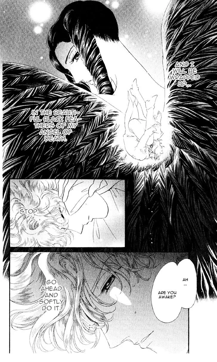 Bronze no Tenshi - Page 33