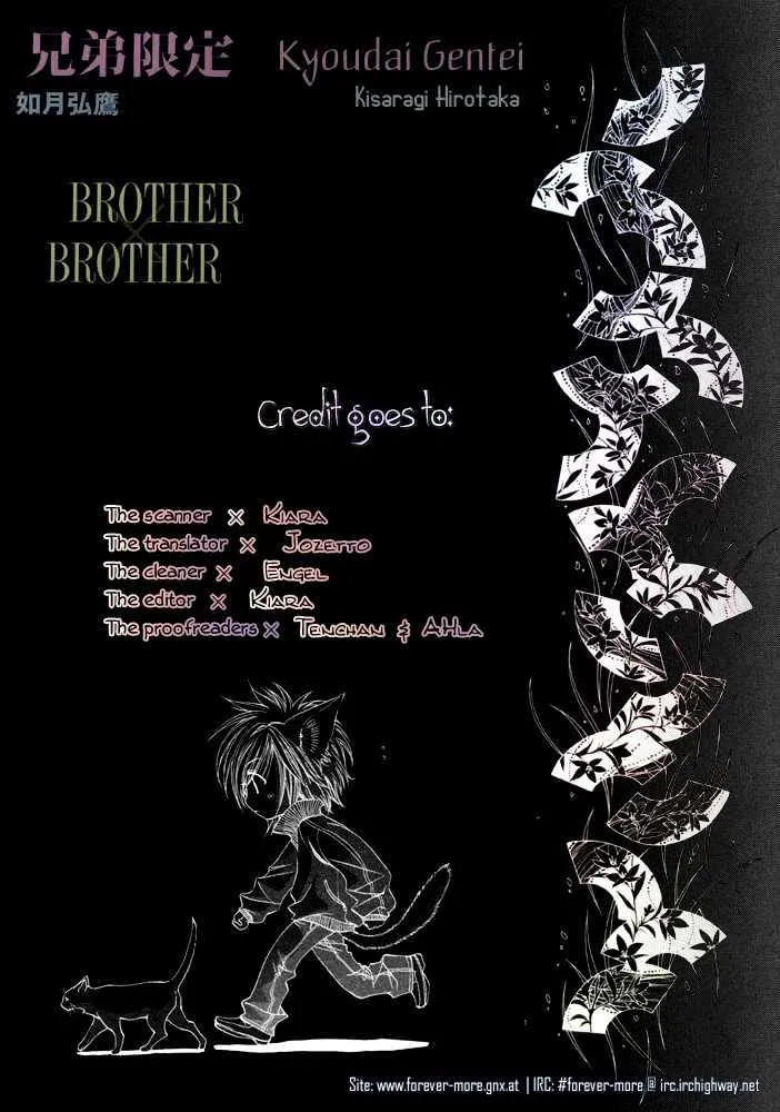 Brother X Brother Chapter 1 page 33 - MangaKakalot