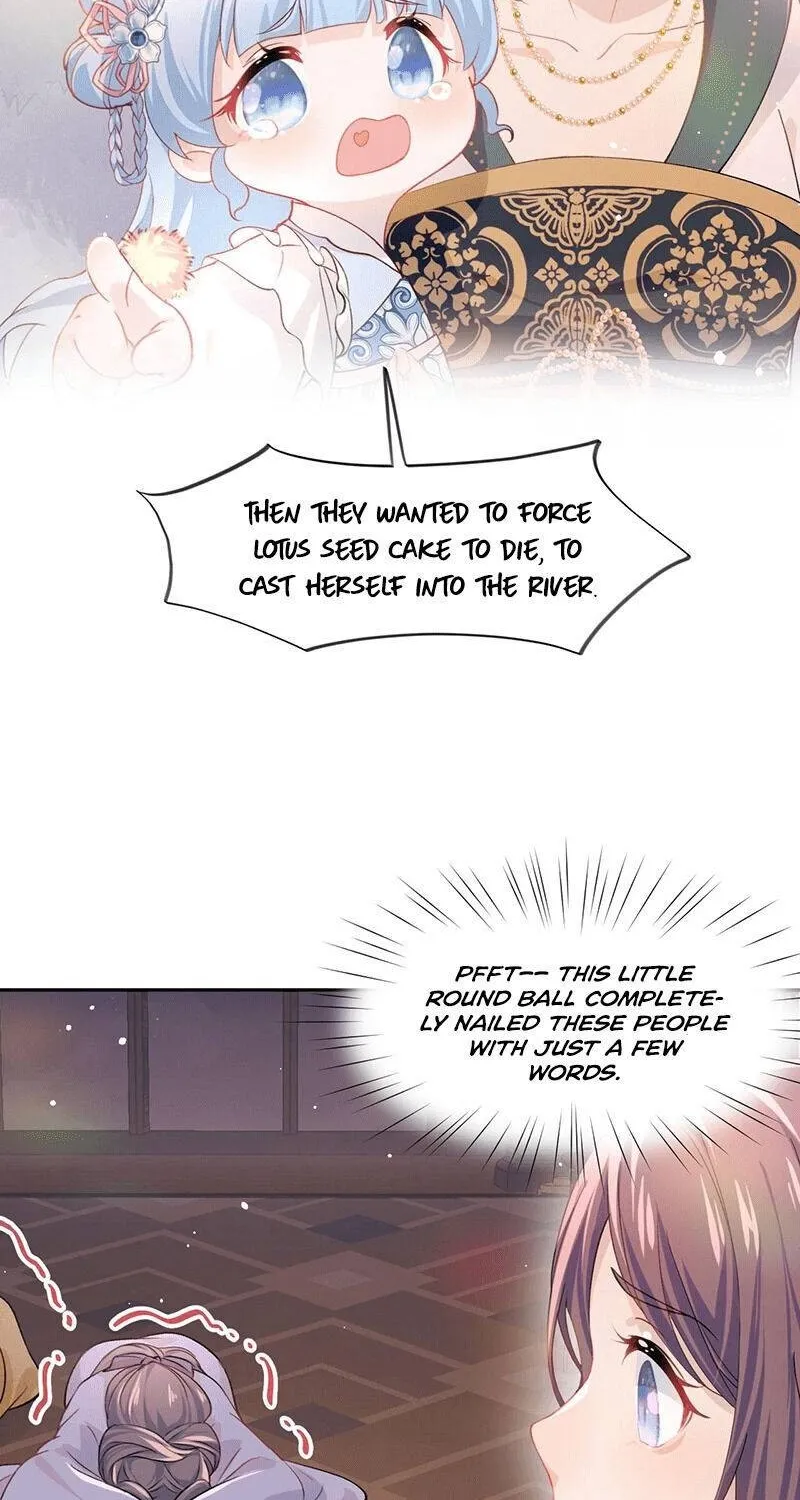 Brother’s Sick Love - Page 24