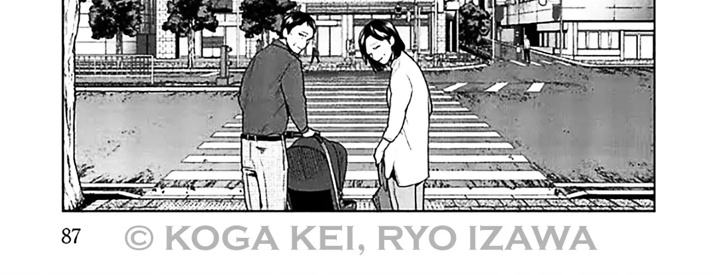 Brutal: Satsujin Kansatsukan No Kokuhaku Chapter 6 page 88 - MangaKakalot