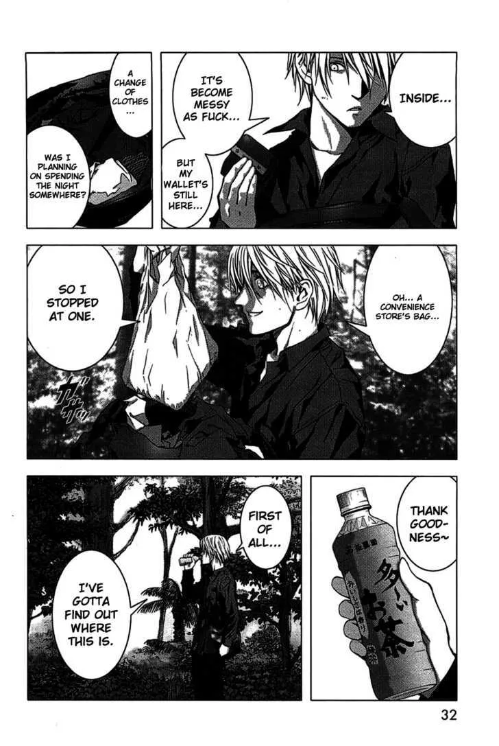 Btooom! - Page 33