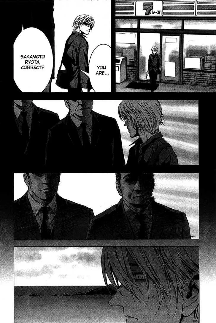 Btooom! - Page 45