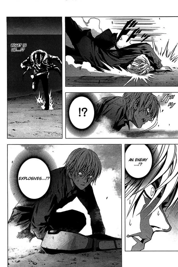 Btooom! - Page 56