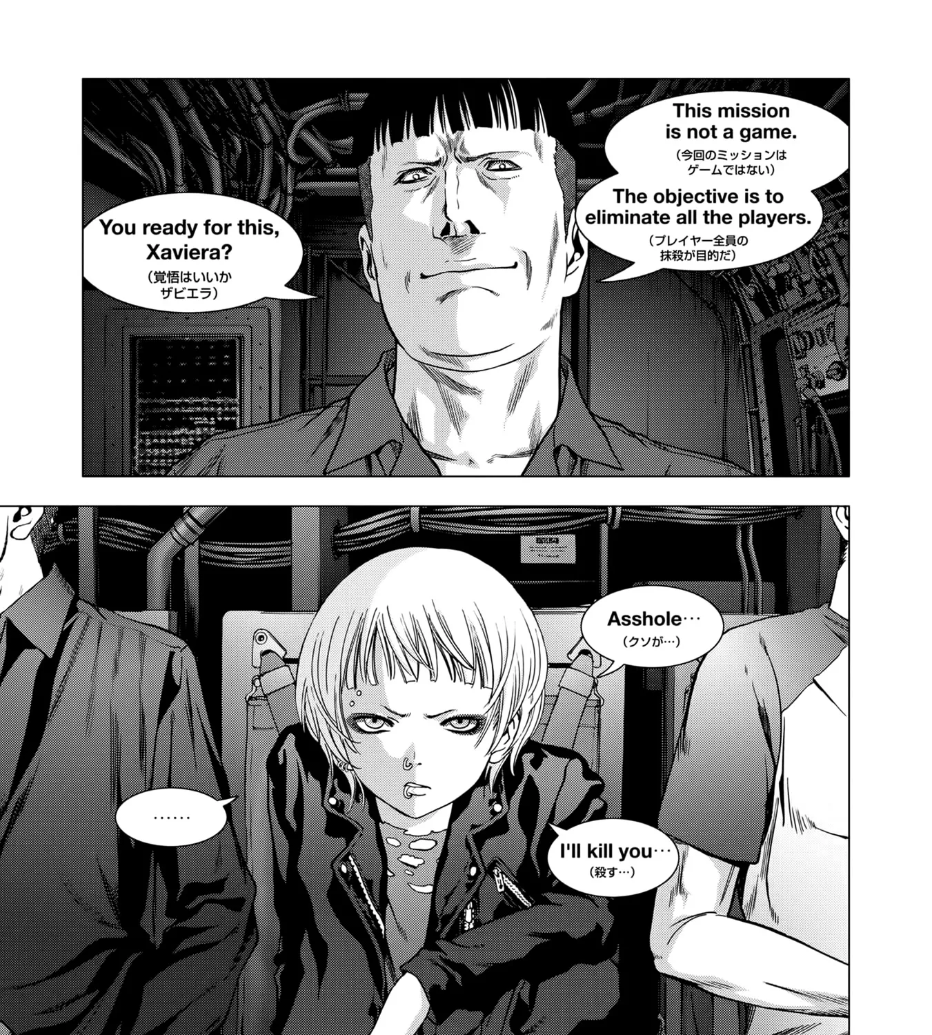 Btooom! - Page 92