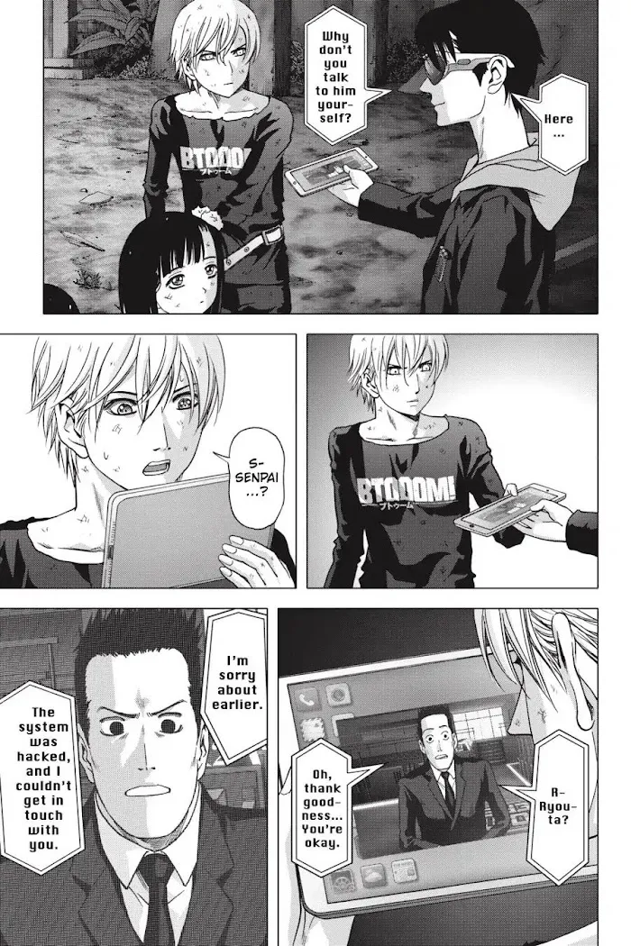 Btooom! - Page 23