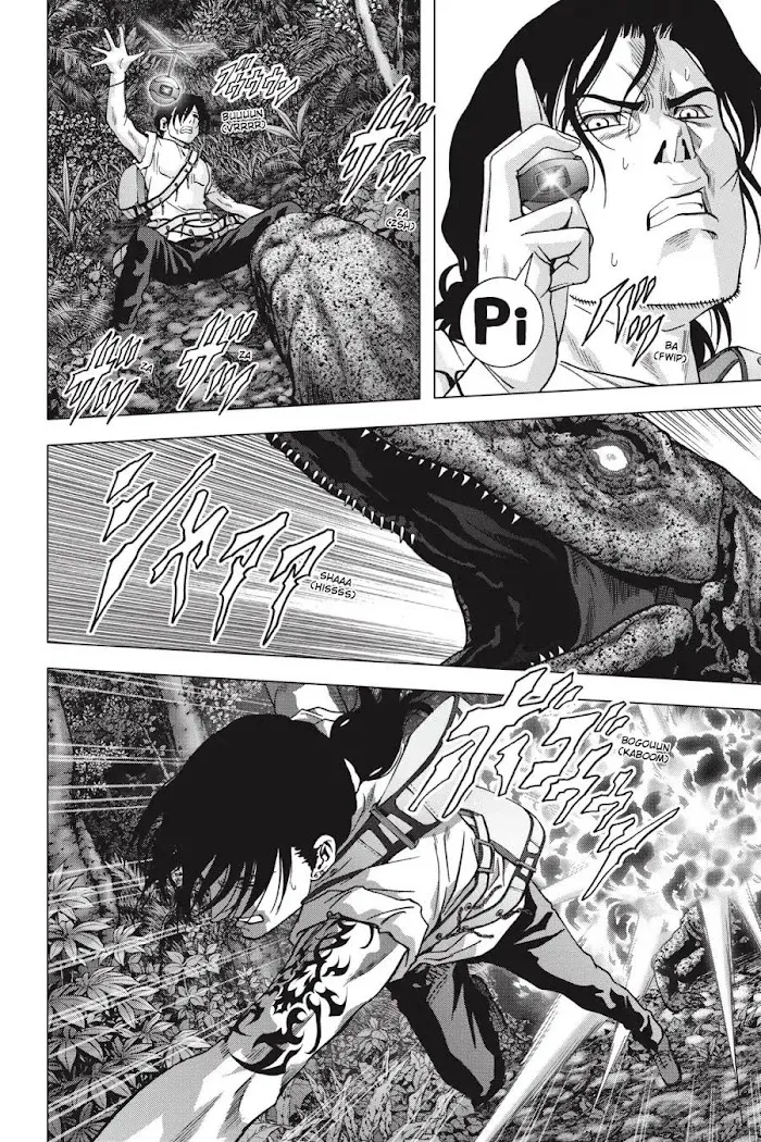 Btooom! - Page 21