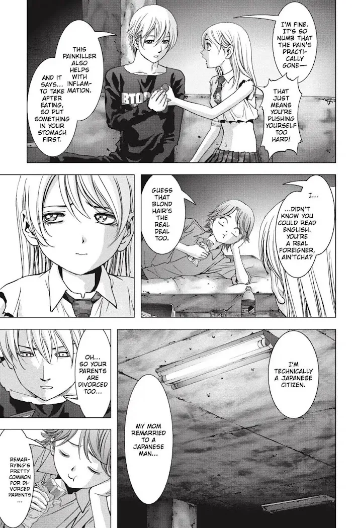 Btooom! - Page 4