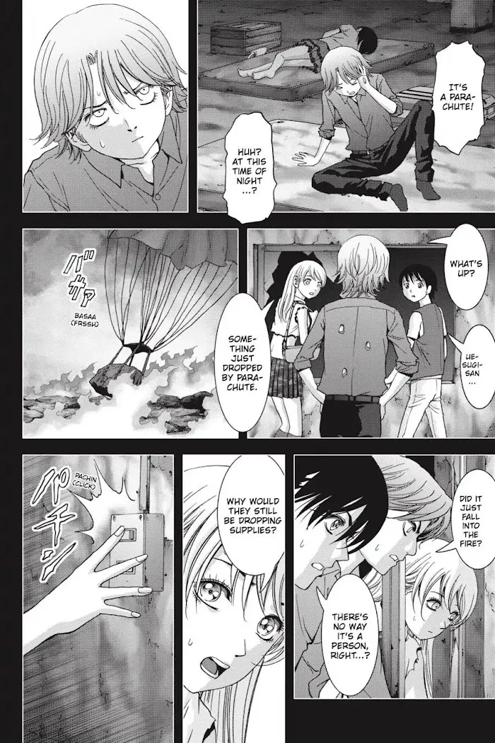 Btooom! - Page 19