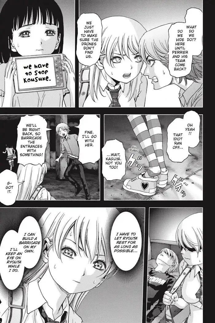 Btooom! - Page 24