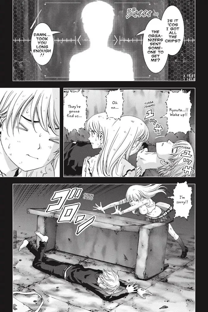 Btooom! - Page 38