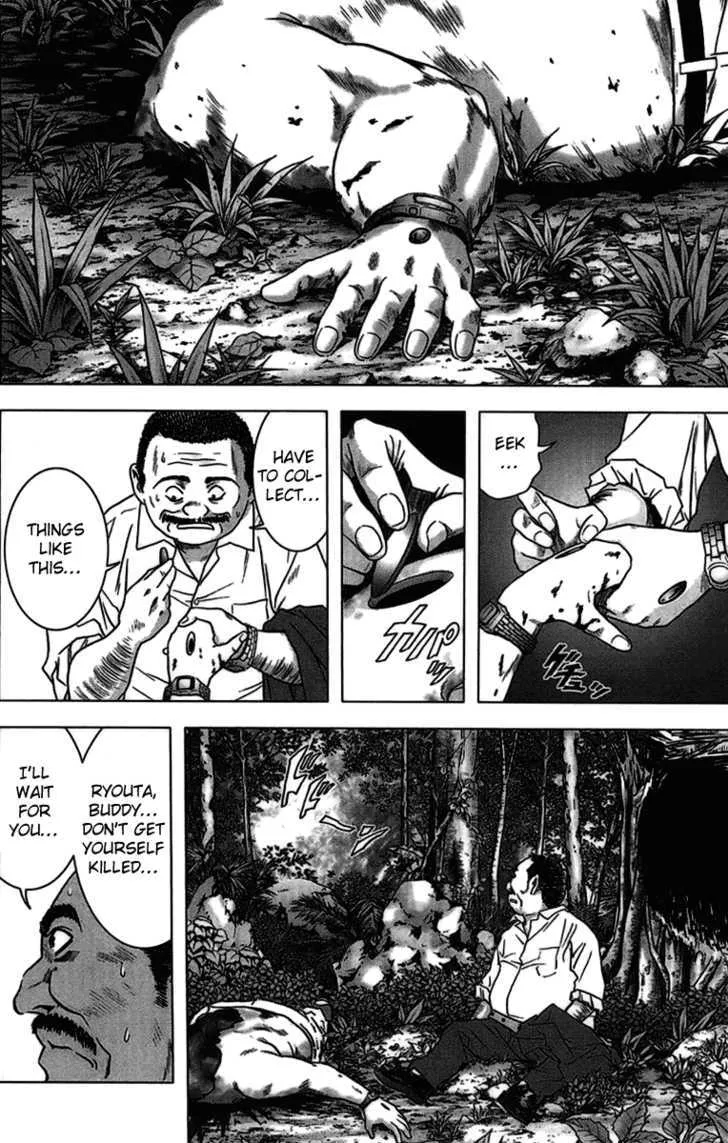 Btooom! - Page 2