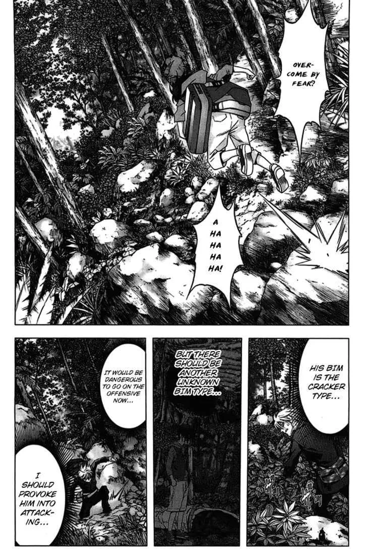 Btooom! - Page 4