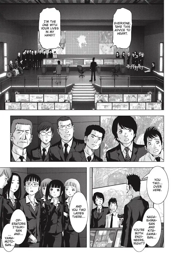 Btooom! - Page 39