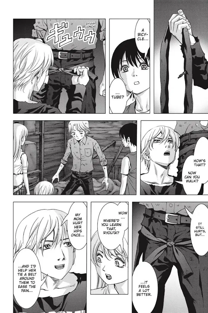 Btooom! - Page 21