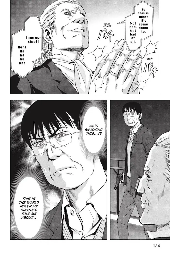 Btooom! - Page 49