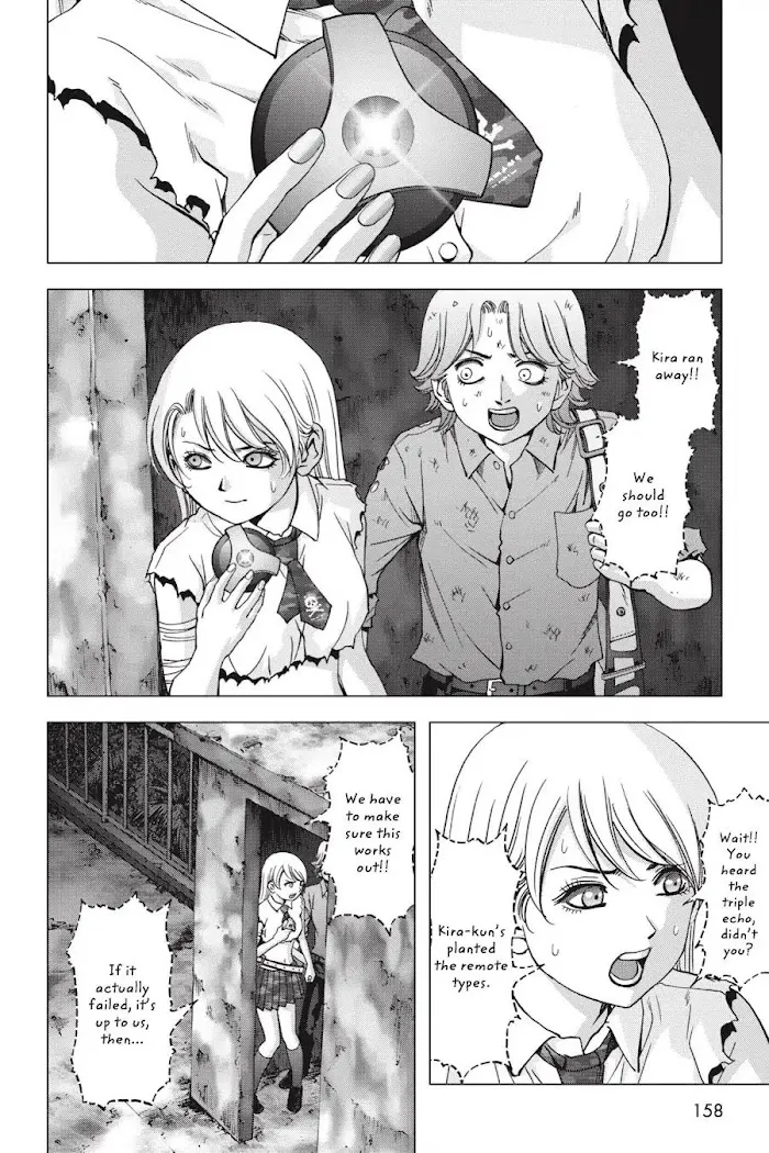 Btooom! - Page 3