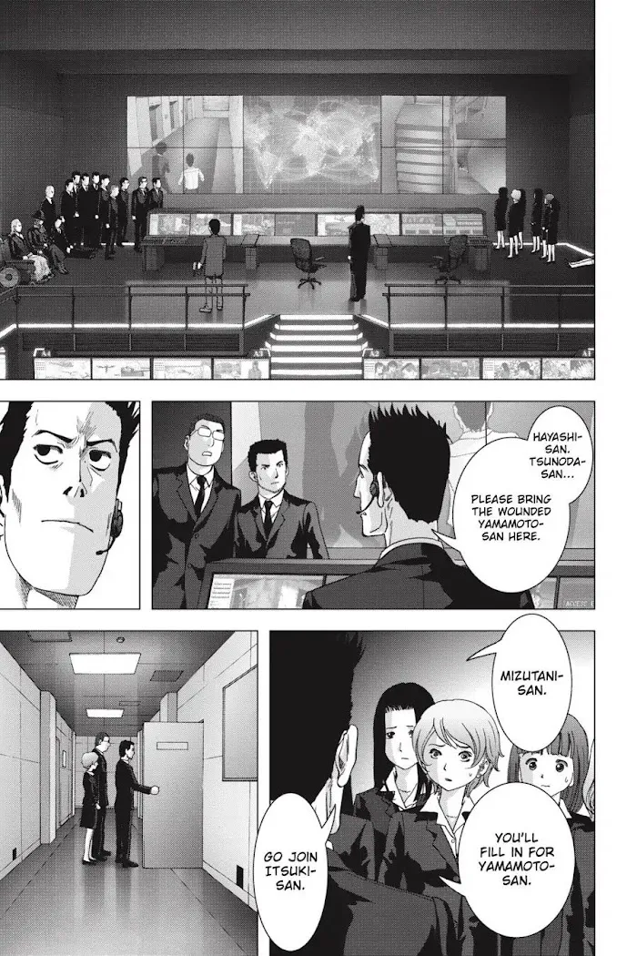 Btooom! - Page 23