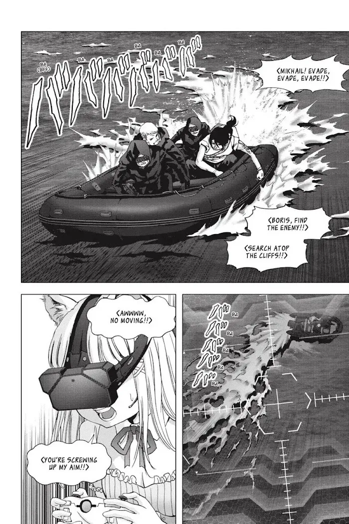 Btooom! - Page 36