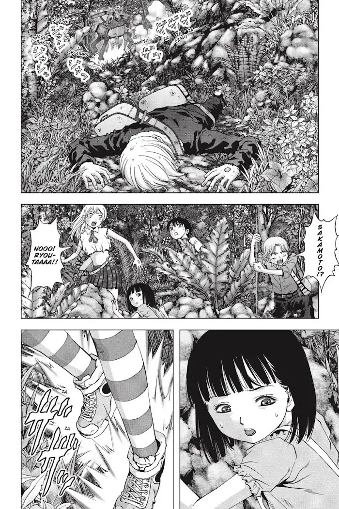 Btooom! - Page 1