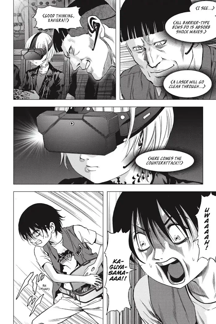 Btooom! - Page 7