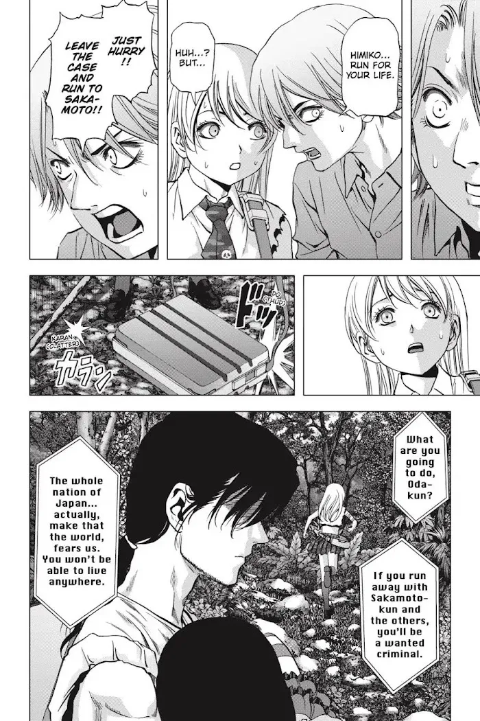 Btooom! - Page 57